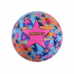 Мяч волейбольный "Arman" (розовый)