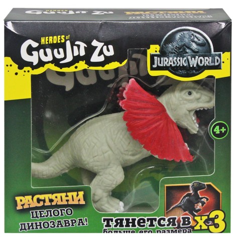 Іграшка тягучка "Ділофозавр"