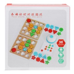 Логічна дошка С 58044