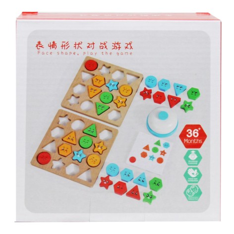 Логічна дошка С 58044