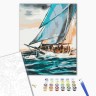Картина по номерам "Морское путешествие ©Понамарчук Ирина" ★★★