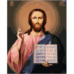 Картина по номерам "Иисус Христос – Спаситель"  ★★★★