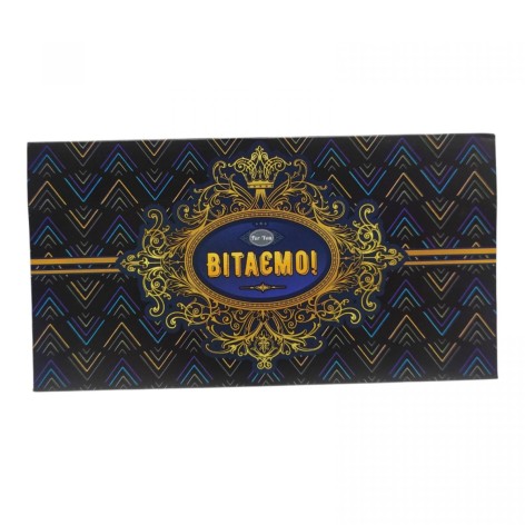 Поздравительный конверт "Роскошь. Вид 2" 16,7x8,2 см