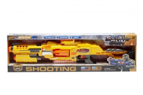 Бластер NERF со светом и звуком (желтый)