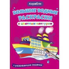 Книга 