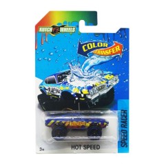 Машинка "Kutch Wheels", вид 3