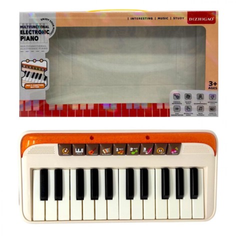 Орган в коробці (ПОМАРАНЧЕВИЙ)