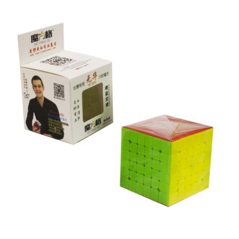 Кубик Рубіка "Speed Cube" 6x6