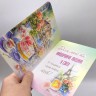 Открытка поздравительная (набор 10 шт)