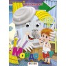 Книга Очки "Чуковський. Мойдодир", рус