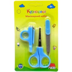 Манікюрний набір "Курносики" (БЛАКИТНИЙ)