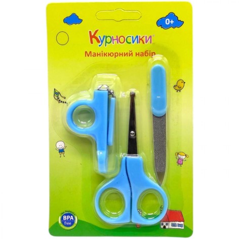 Манікюрний набір "Курносики" (БЛАКИТНИЙ)