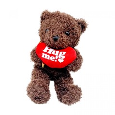 Мягкая игрушка "Мишка", высота 22см, сердечко, сидячая, пластиковые глаза (КОРИЧНЕВЫЙ)