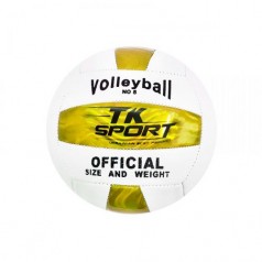 Мяч волейбольный "Huangqiu" (жёлтый)