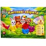 Детская обучающая игра "Сообразительные зверьки", 65 дет., коробка