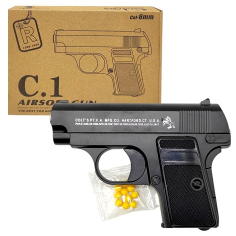 Пистолет с металлическими деталями (коробка 20*14*4 см)