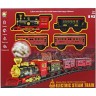 Железная дорога с поездом "Electric Steam Train"