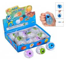 Набор антистресс игрушек "Глаз", 12 штук