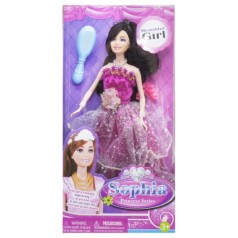 Кукла "Sophia", в розовом