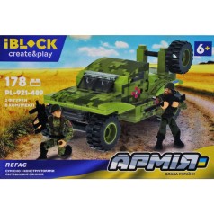 Конструктор "IBLOCK: Пегас", 178 деталей