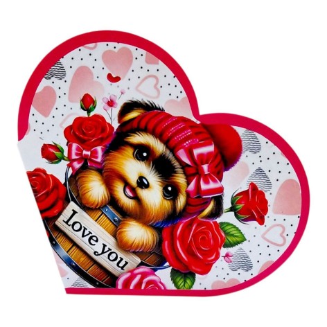 Открытка поздравительная "Валентинка" 15,1х8,2 см.