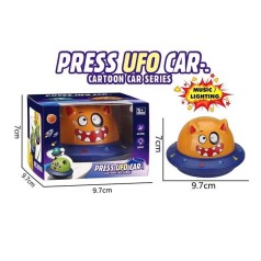Музыкальная игрушка AY 057-1 в коробке