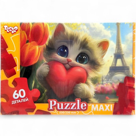 MAXI PUZZLE 60 "КОТИК С СЕРДЕЧКОМ"