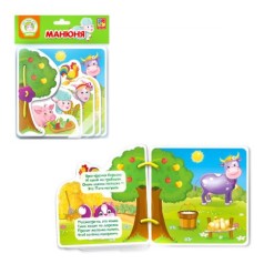 Игра-книжечка "Манюня. Ферма" (рус)