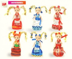 Уцінка. Лялька в українському костюмі 