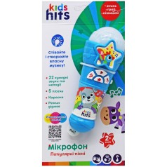 Мікрофон муз батар, пісні, мелодії