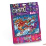 Набор для креативного творчества "CRYSTAL MOSAIC KIDS", "Пони"