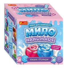 5635У Мыло своими руками 
