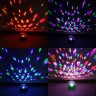 Світлодіодна диско-куля "Crystall Magic Ball Light"