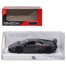 Машинка металлическая "Lamborghini LP670-4 Murcielago", серая