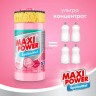 Средство для мытья посуды "MAXI POWER. Бабл Гамм" 1л