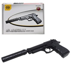 Страйкбольный пистолет "Galaxy Colt" на пульках