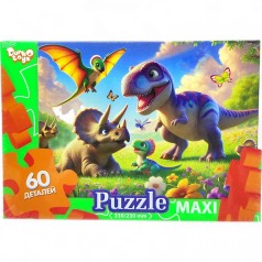 MAXI PUZZLE 60 "ДИНОЗАВРЫ"