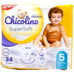 Подгузники-трусики детские "Chicolino. Super Soft" 5 (12-17кг) 34шт