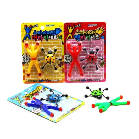 Набор лизунов 