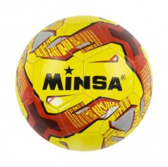М'яч футбольний (жовтий)