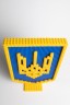 Конструктор "Pixel Heroes: Герб Украины", 404 дет.