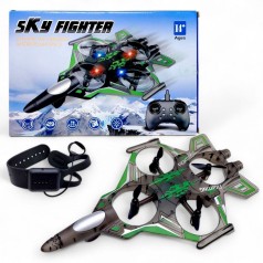 САМОЛЕТ "SKY FIGHTER" Р/У (ЗЕЛЕНЫЙ)