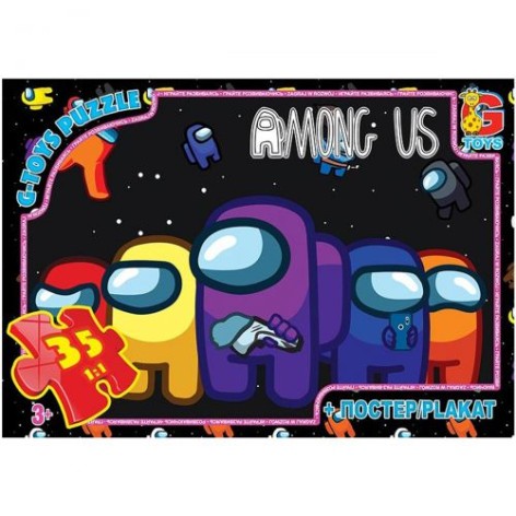 Пазли "Among Us", 35 ел