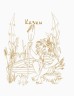 Книжка "Лисичка, Котик і Півник. Казки. Поезії. Олександр Олесь" (Укр)