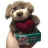 М'яка іграшка "Plush and Co. Песик" (БЕЖЕВИЙ) 12 см