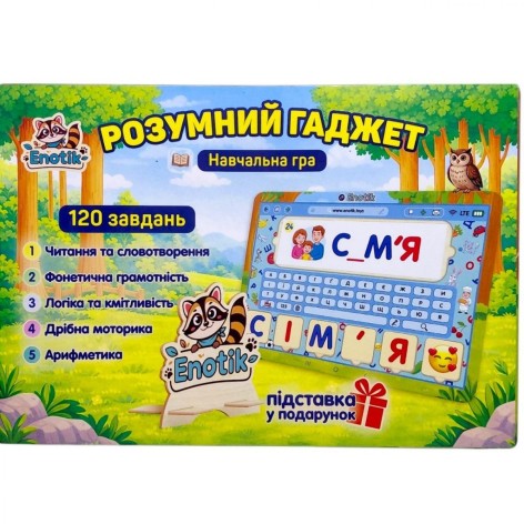 Обучающая игра "Умный гаджет", (8 карт с заданиями, 65 деталей)