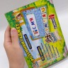 Обучающая игра "Умный гаджет", (8 карт с заданиями, 65 деталей)