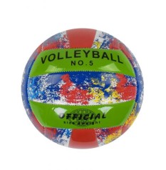 Мяч волейбольный (красный)