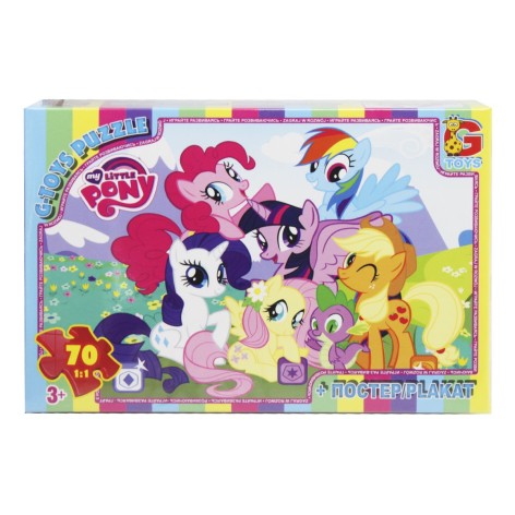 Пазли "MY LITTLE PONY: на природі", 70 елементів