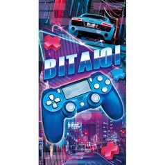 Конверт поздравительный, мужской (укр)